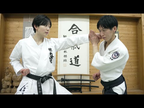 合気道家は空手の突きをつかめるのか？【金澤日和が白川竜次に合気道を学ぶ】