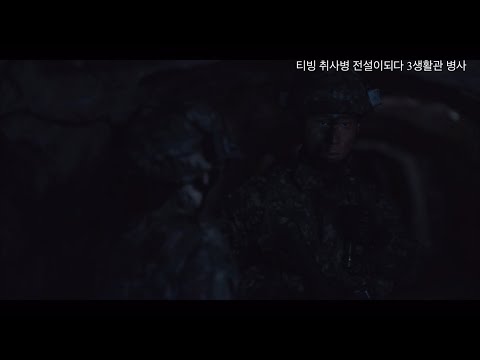 비디오 13