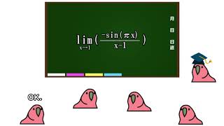 たのしい数IIIの世界【Party Parrot/TINTIN Parrot】