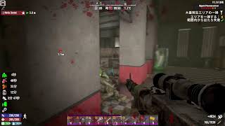 【7Days to Die 】雑誌を読んでバックパック大きくしたい生配信/PS5　#北米版#PS5#バックパック#クエスト#ゾンビクラフトサバイバル#まったり#雑談