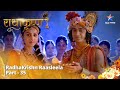 Full Video राधाकृष्ण RadhaKrishn Raasleela Part 35 RadhaKrishn