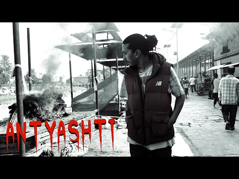 Anupras - ANTYASHTI  (diss track) Prod. Roni