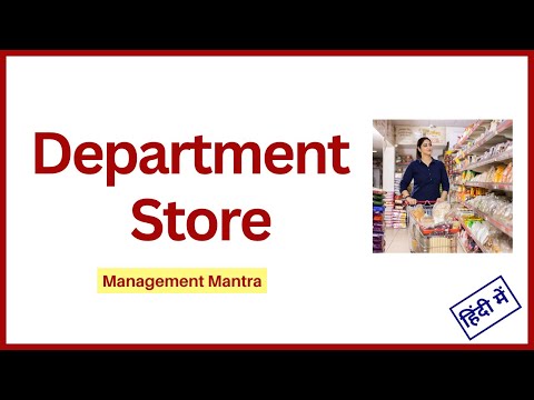 Department store, department store business plan, department store business