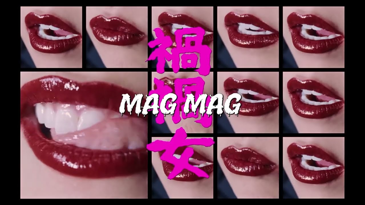 Mag Mag 禍禍女 (Directed by Yuriyan Retriever) teaser