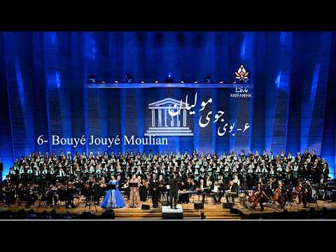 6. Bouyé Jouyé Moulian - بوی جوی مولیان - (Arash Fouladvand feat Mahdieh, Sitorai and Sina)