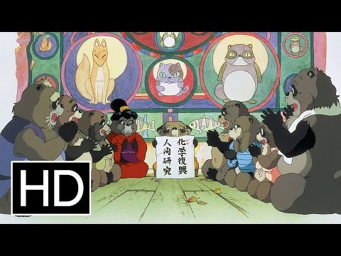 Pom Poko (1995) Official Trailer