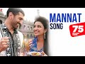 Mannat - Full Song | Daawat-e-Ishq | Aditya Roy Kapur | Parineeti | Sonu Nigam | Shreya Ghoshal