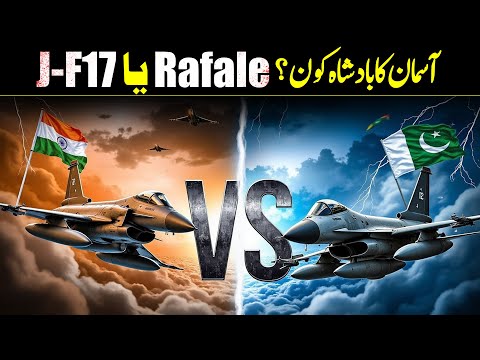 Rafale vs JF-17 Thunder — Who Will Win the Next India-Pakistan Air Battle?