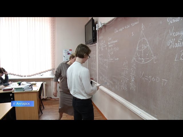 23 марта - Всемирный день математики