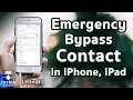 How to Emergency Bypass Contact (while Do Not Disturb Mode) in iPhone, iPad. iOS10 HINDI