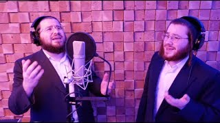 Simchas Hachaim 8 - Official Music Video | שמחת החיים 8 וידאו פרומו