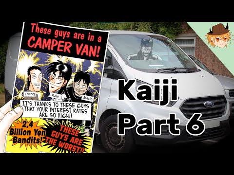 Rkaiji