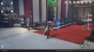 銀河を股に掛ける物語！崩壊スターレイル！パート63！