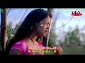 Hum To Dil Se Haare KARAOKE Josh 2000 Chandrachur Singh Aishwarya Rai