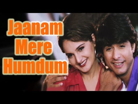 Poster jaanam mere humdam meri zindgi