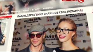 Channel: STB (Kiev - Ukraine) 