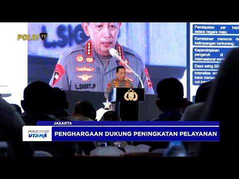 KAPOLRI BERI PENGHARGAAN REFORMASI BIROKRASI POLRI