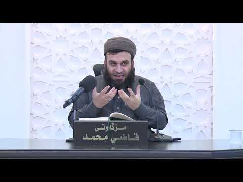 وانەی چوارسەد و هەشتا و نۆیەم