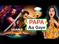 War 2 Trailer REVIEW Deeksha Sharma