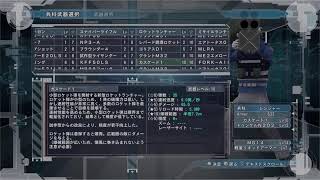 【リハビリ】タイムリープが確定しましたｗゲーム実況配信　地球防衛軍6pt11