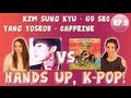 HANDS UP, K-POP! Kim Sung Kyu (Infinite) - 60 Sec ...