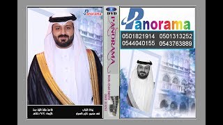 حفل زواج الشاب فهد منصور خازم العمري قاعة ملكة الليل بجدة الأربعاء 1440 7 20هـ تحميل اغاني مجانا