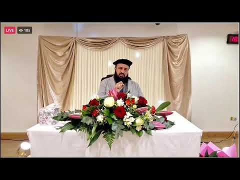 Watch Sirajam Muneera Conference - London UK YouTube Video