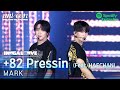 Spotify Exclusive MARK 마크 82 Pressin Feat HAECHAN 해찬 SBS INKIGAYO UNICON In TOKYO DOME