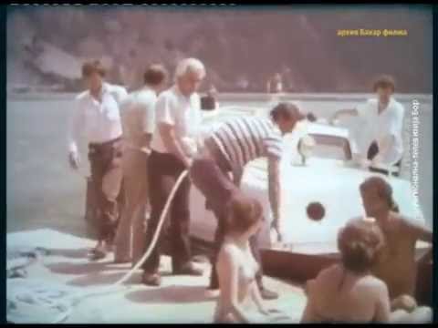 Mladi hidro-geolozi na Drini - dokumentarni film (1979)