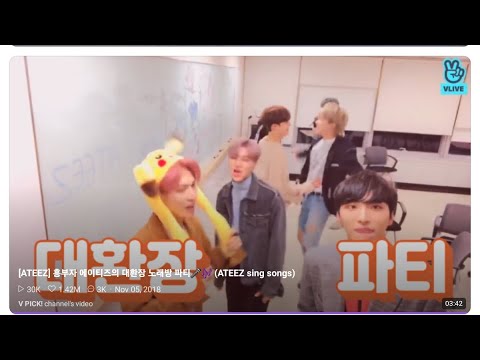 Eng Sub Ateez vlive clip of the vlive after fansigning w them singing 11-05-2018 #ateez