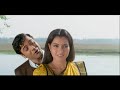 Patho Cheye Bose Achi   Debdas   Bengali Romantic Song   Prasenjit Chatterjee, Arpita