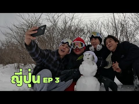 คัลแลนกินตลอดไปได้…