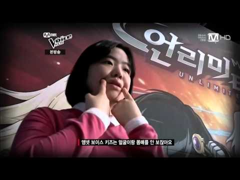 Mnet Voice Kids (full show) - EP 4.