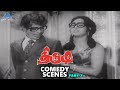 Thirudi Tamil Movie Comedy Scenes Part 2 Jaishankar Nagesh VK Ramasamy KR Vijaya PG Comedy