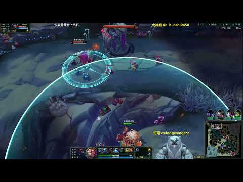 Rank 1 Volibear vs Jax - BearKing or Xiong Wang Volibear