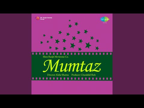 उदास शाम की आहें — वीडियो थंबनेल