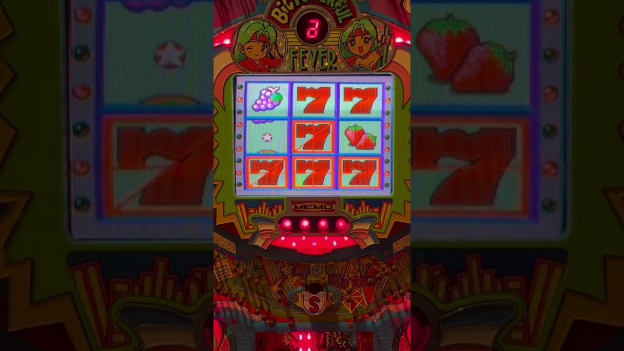 Shorts フィーバービックパワフル