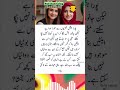 Fyp Golden Words That Change Life   Informational Motivation Inspiration SochBadlo2372