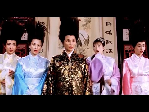 Flirting Scholar funny scenes Part 2  English subtitles (Stephen Chow comedy)