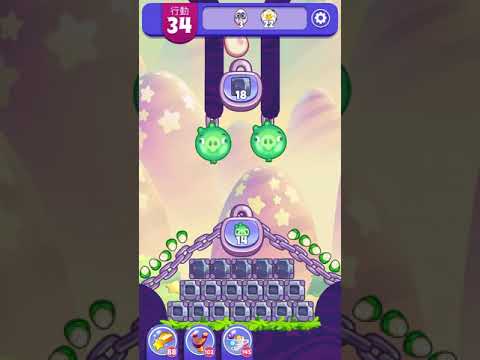 (Angry birds dream blast) Level 5673 gameplay, subscribe for latest update!