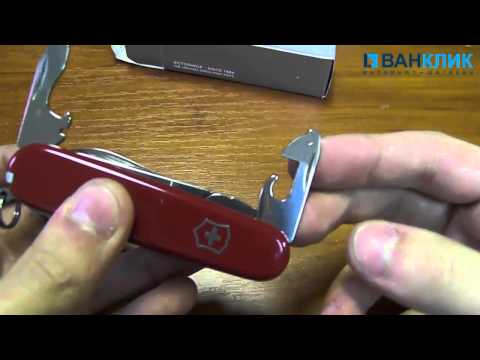 Ніж Victorinox Handyman Red 1.3773
