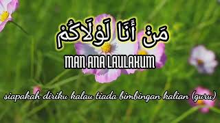 Download lagu Sholawat Man Ana Syaikhona Versi Terbaru || Arab, Latin Dan Terjemahannya mp3