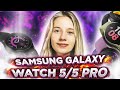 Видеообзор Samsung Galaxy Watch5 44mm LTE Silver (SM-R915FZSA)