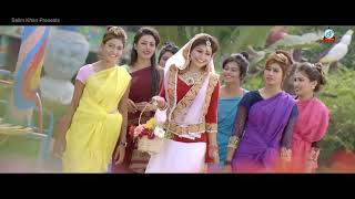 Download lagu Singer nasir new song mp3