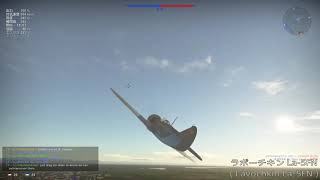 PS4版 WarThunder Montage #7【 2017年 8月/RB 】