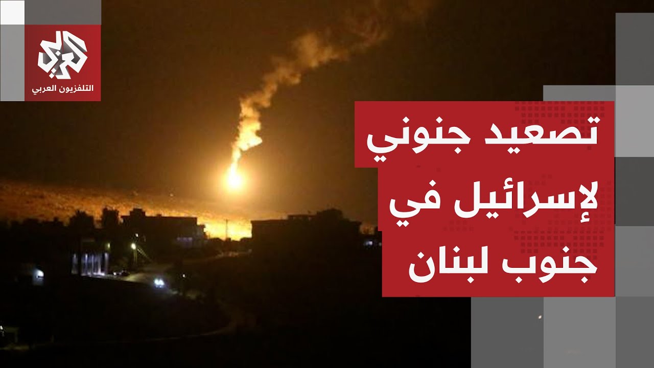 مسيّرات تلاحق السيارات والدراجات النارية في الجنوب.. تطوّر خطير يشعل الوضع ف?