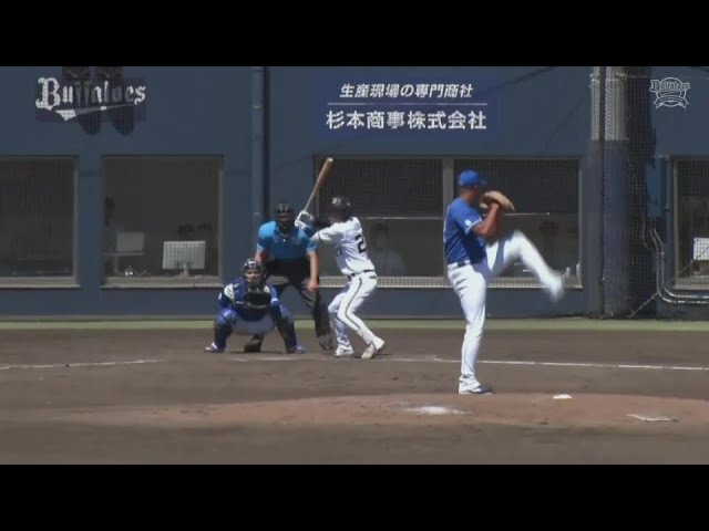 【ファーム】2者連続タイムリー!! バファローズ・元謙太が低めの球を上手く拾い点差を広げる!!  2024年7月7日 オリックス・バファローズ 対 中日ドラゴンズ