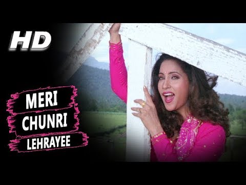 Poster meri chunari leherayee