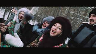 "Ой мороз, мороз"