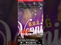 BOG Vonnie - DownLow Prob by : MykelOnDaBeat
